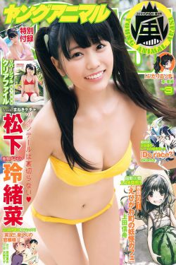 传说 电视剧